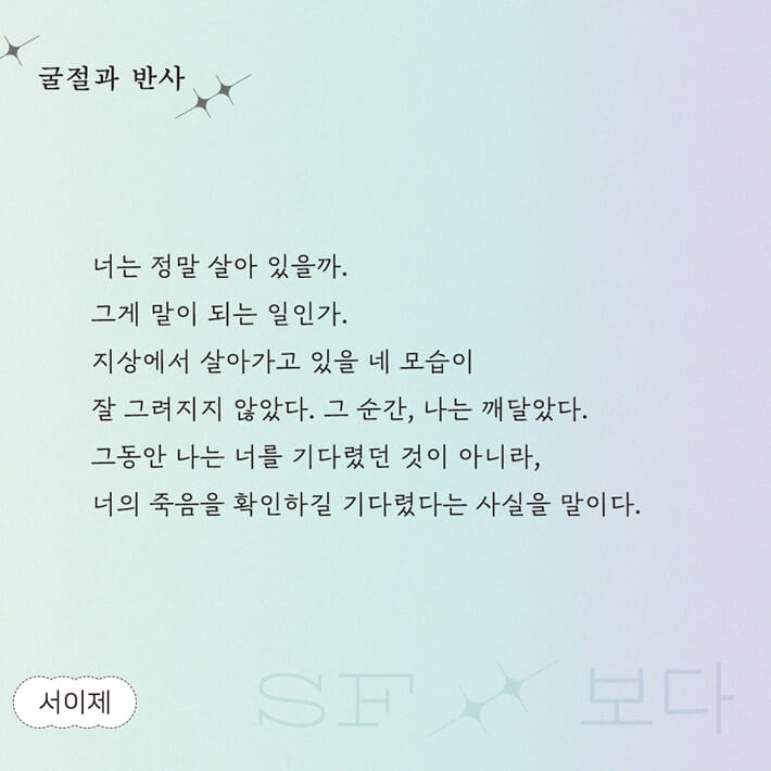 카드뉴스2