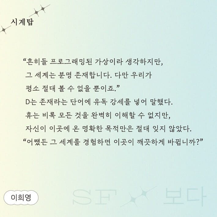 카드뉴스3