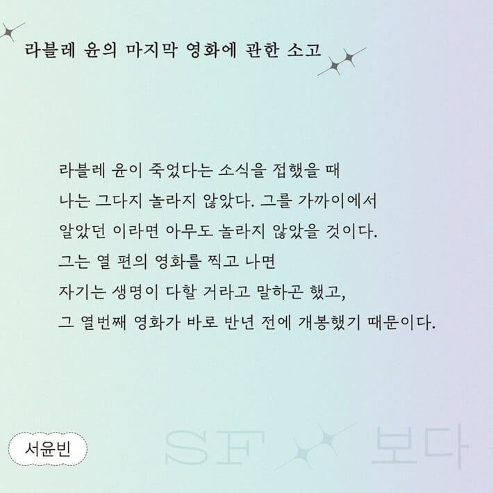 카드뉴스4