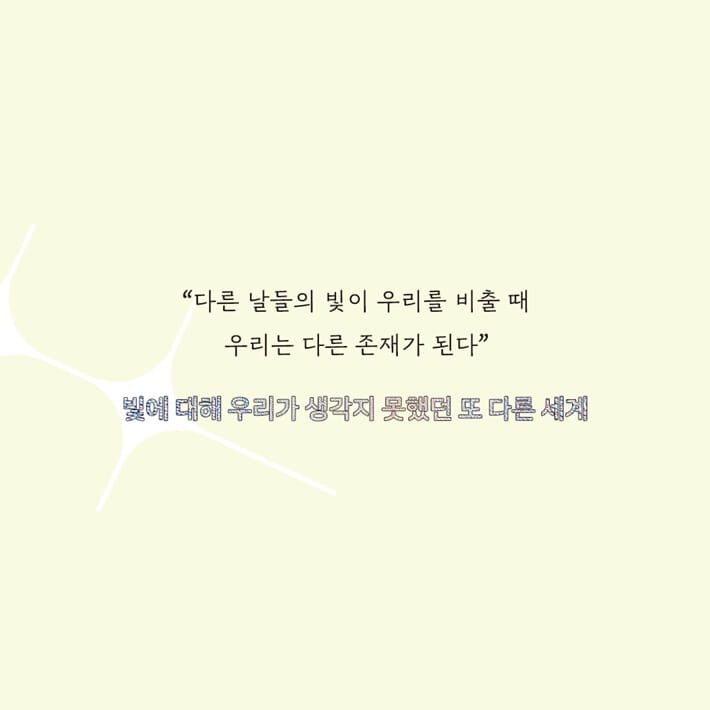 카드뉴스7