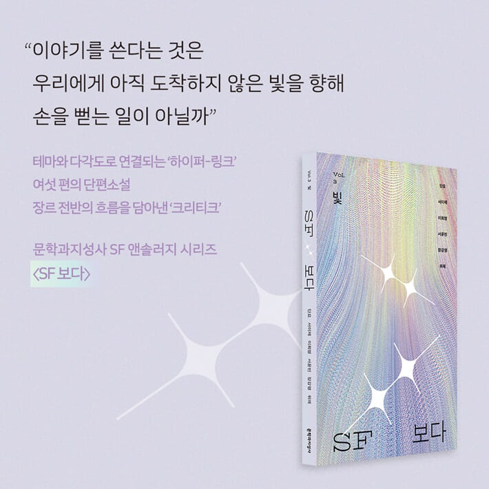 카드뉴스8