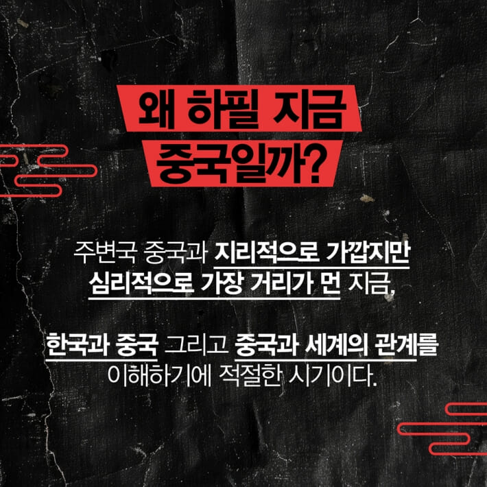 카드뉴스2