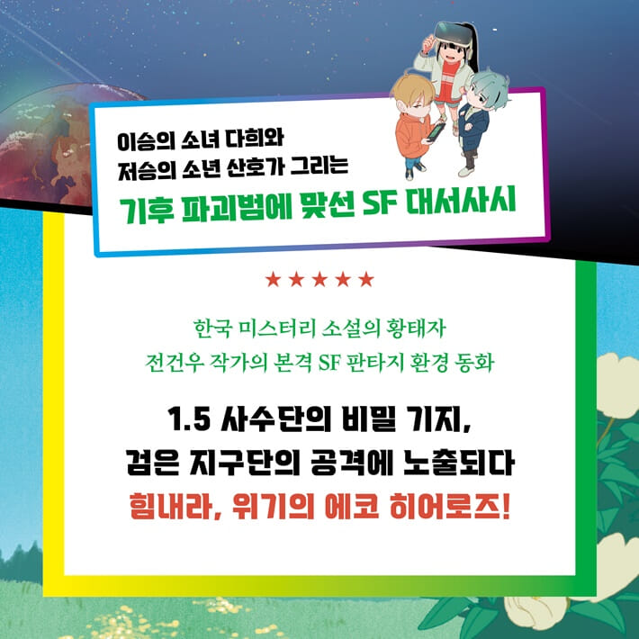 카드뉴스0