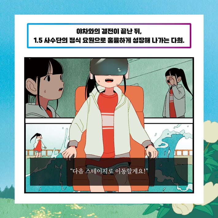 카드뉴스1