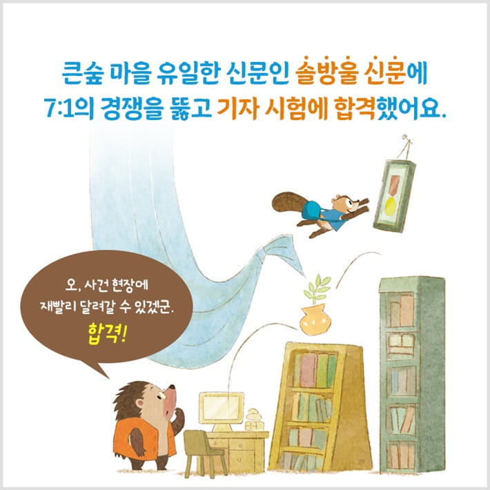 카드뉴스1