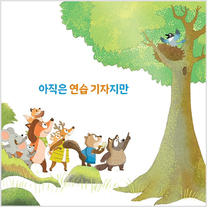 카드뉴스2