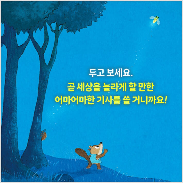 카드뉴스3