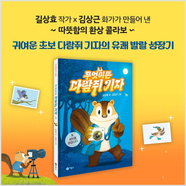 카드뉴스5