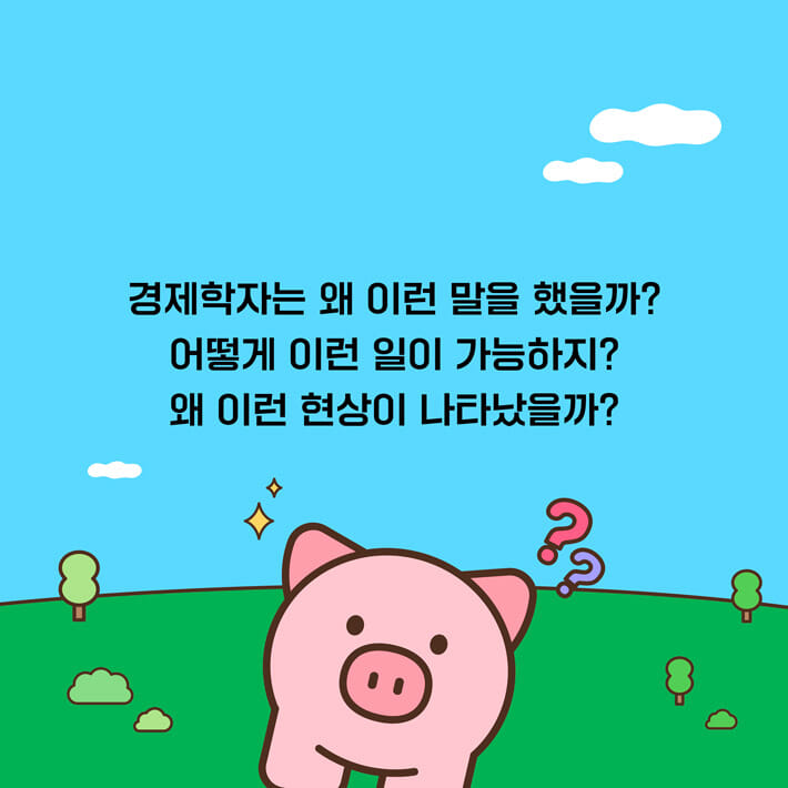 카드뉴스3
