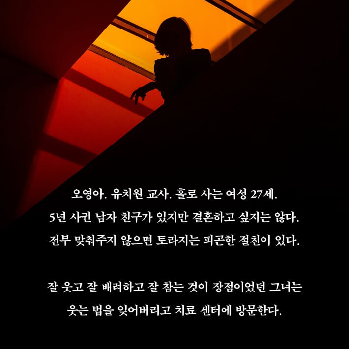 카드뉴스1