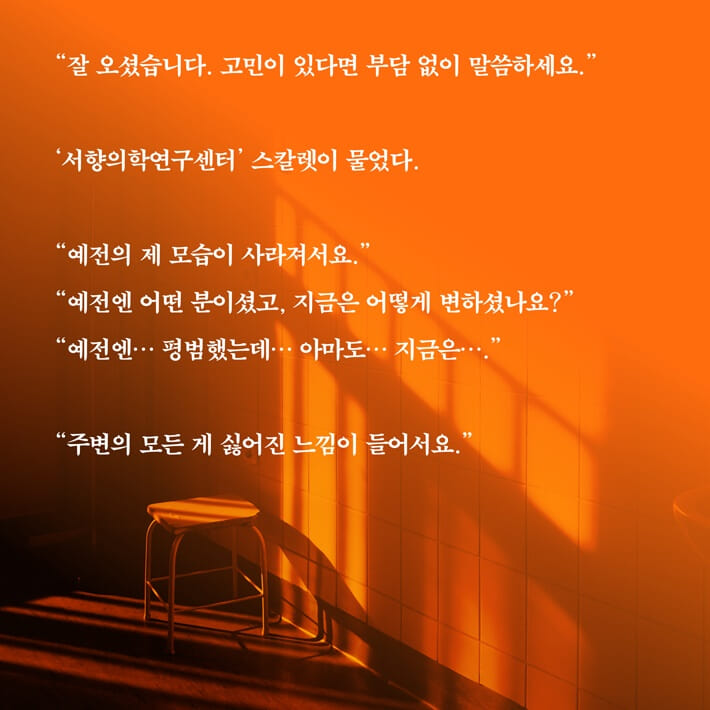 카드뉴스2