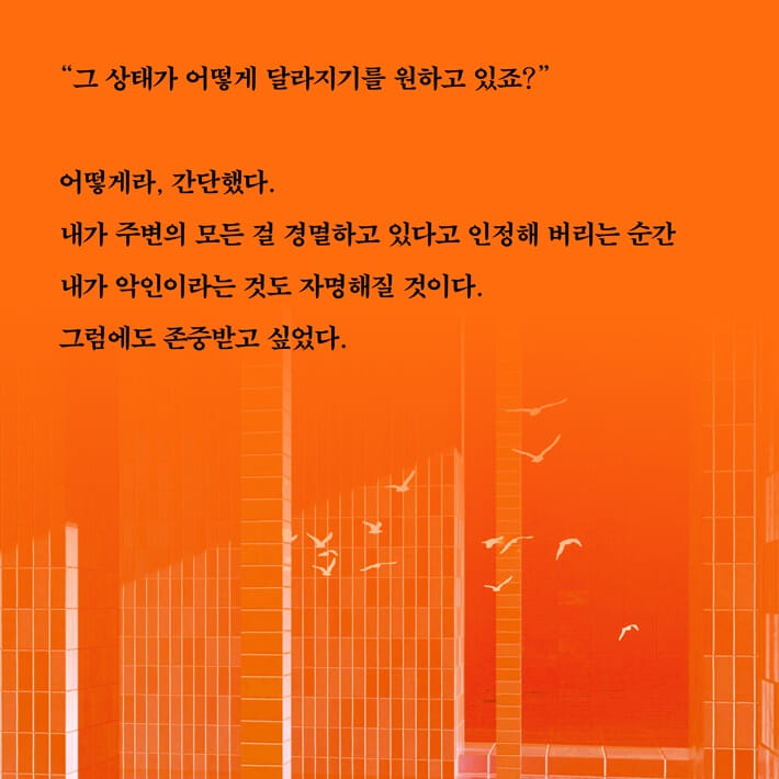 카드뉴스3