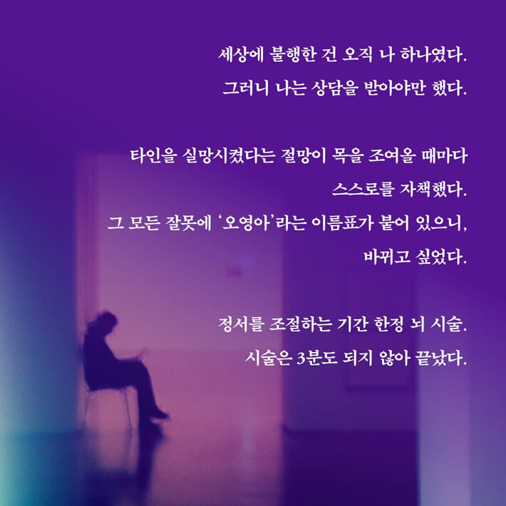 카드뉴스4