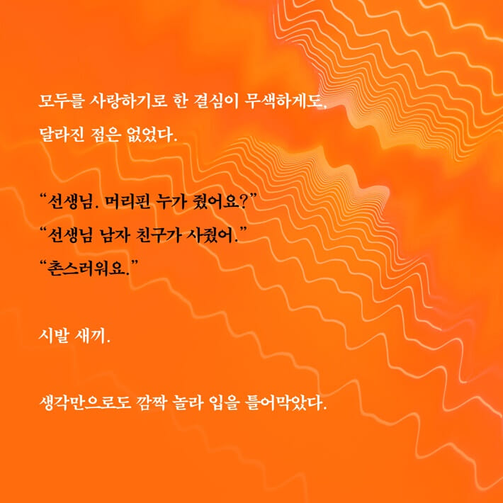 카드뉴스5