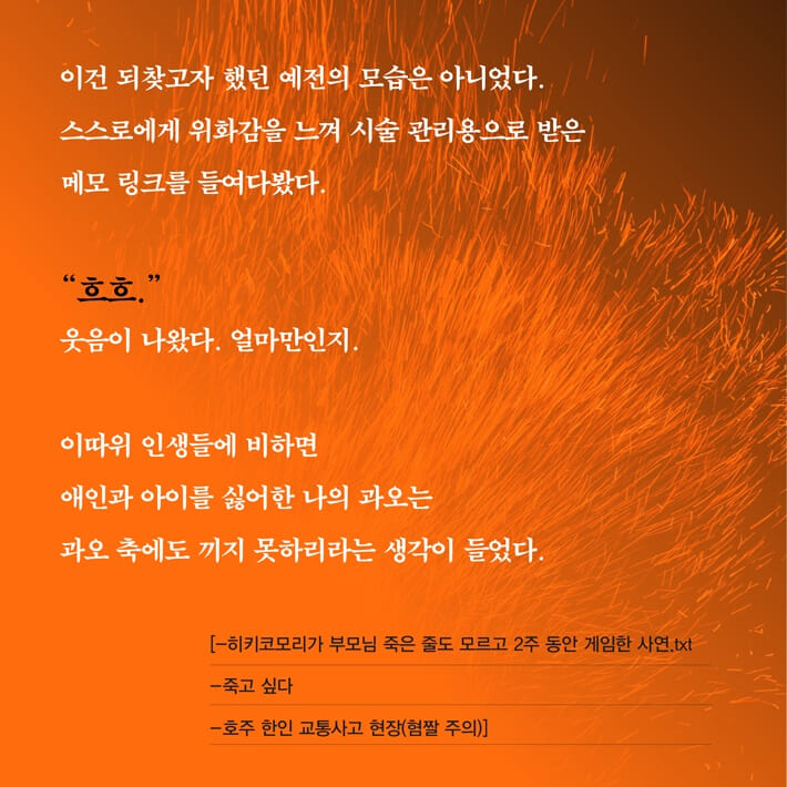 카드뉴스6