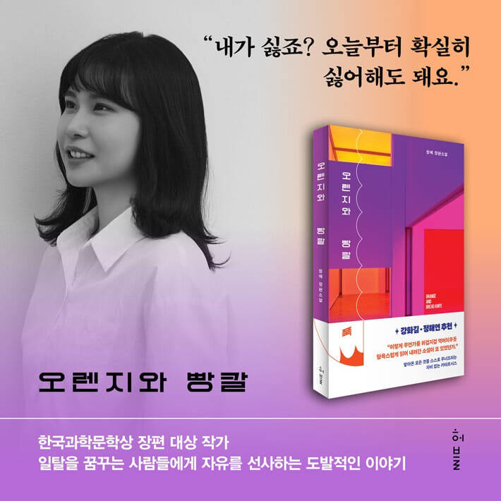 카드뉴스9
