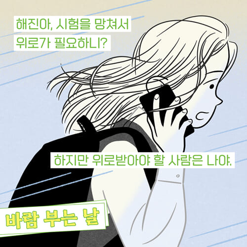 카드뉴스1