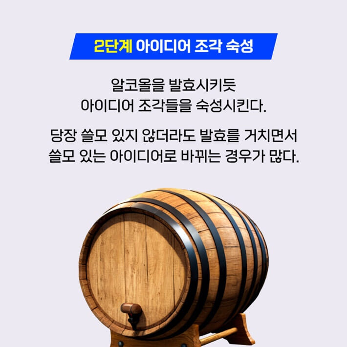 카드뉴스10