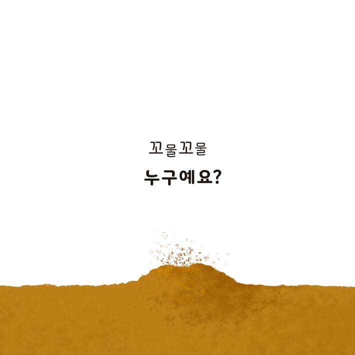 카드뉴스1