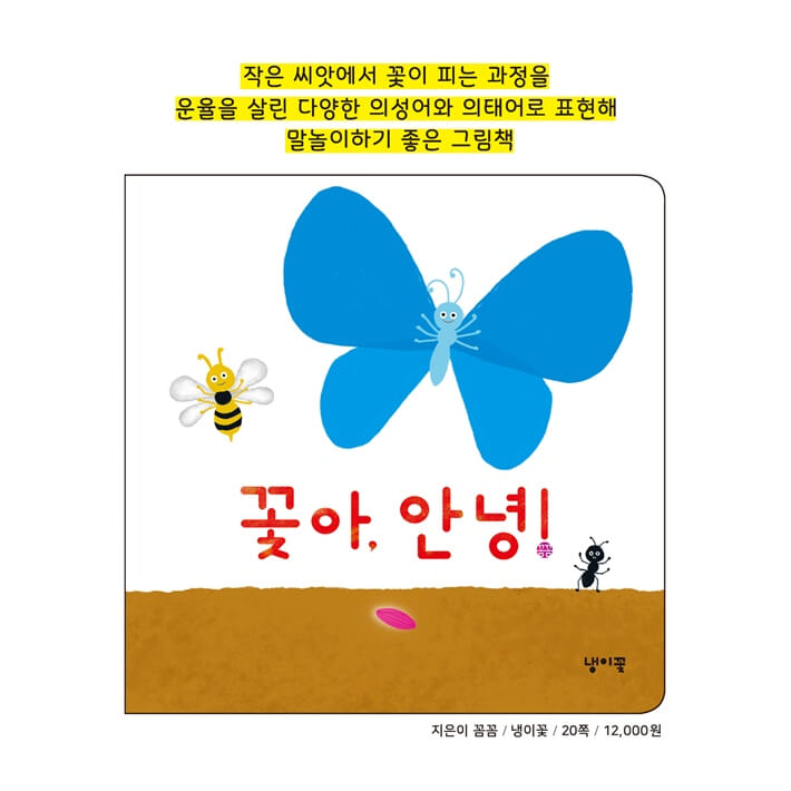 카드뉴스8