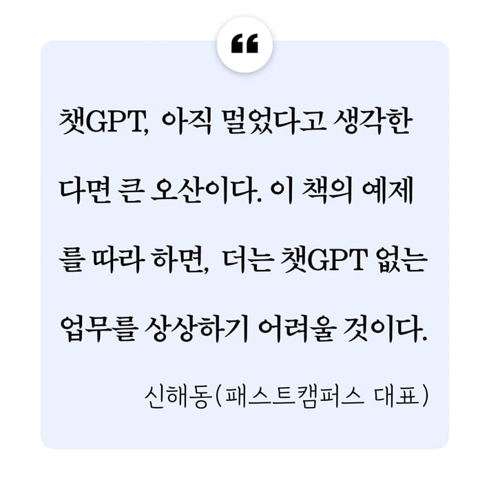 카드뉴스0