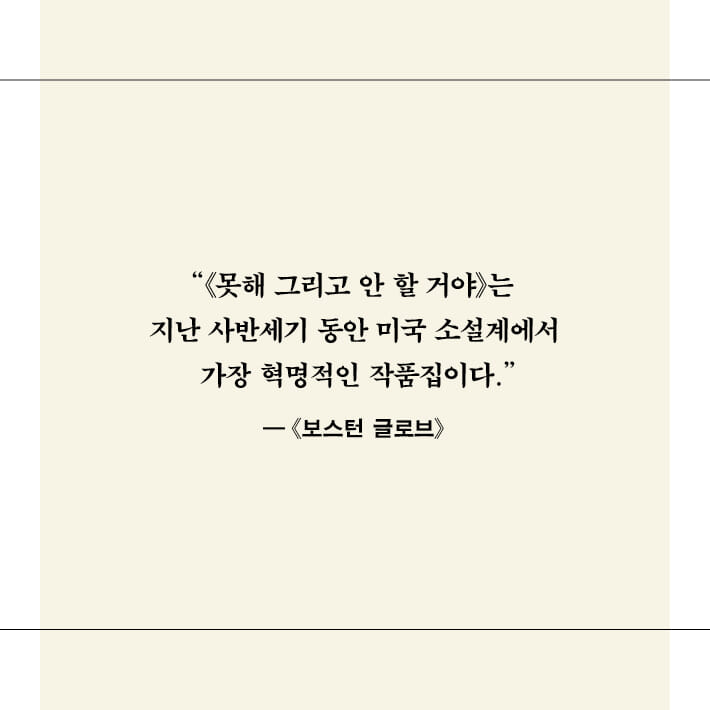 카드뉴스4