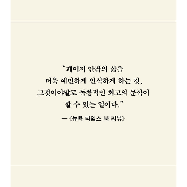 카드뉴스5