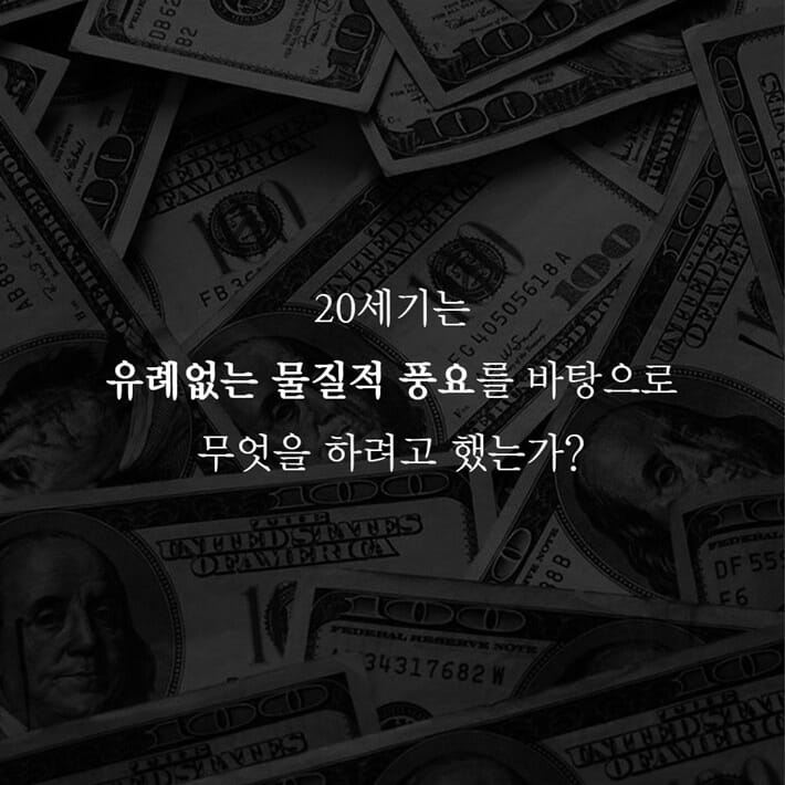 카드뉴스2