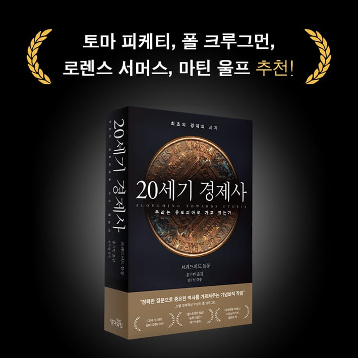 카드뉴스7
