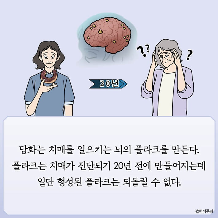 카드뉴스5