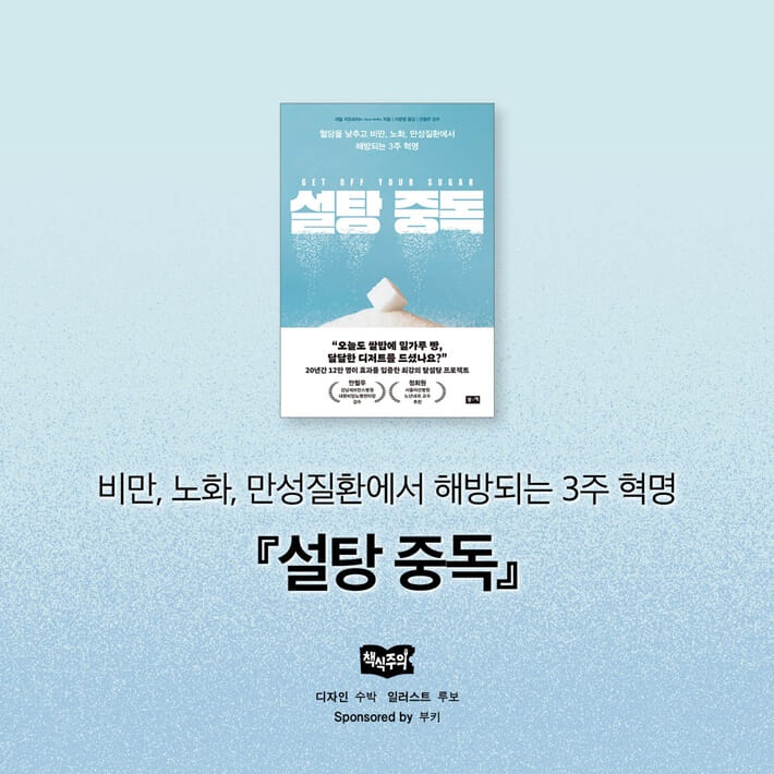 카드뉴스9