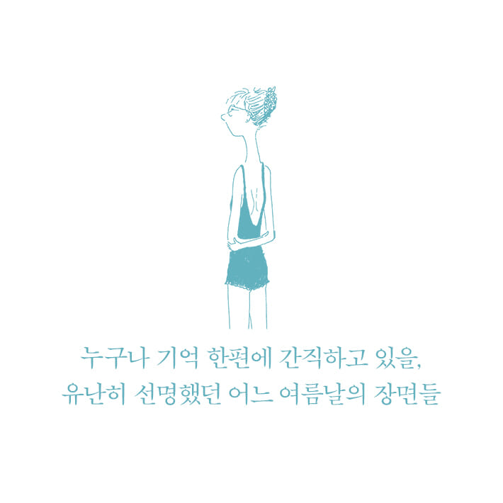 카드뉴스0