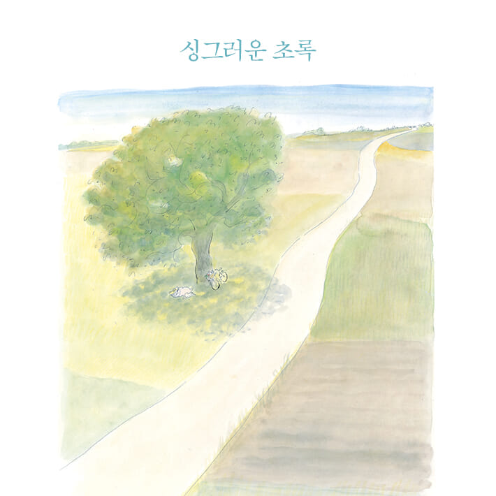 카드뉴스1