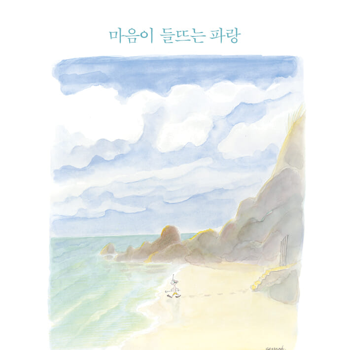 카드뉴스2