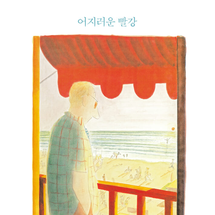 카드뉴스3