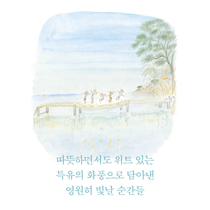카드뉴스5