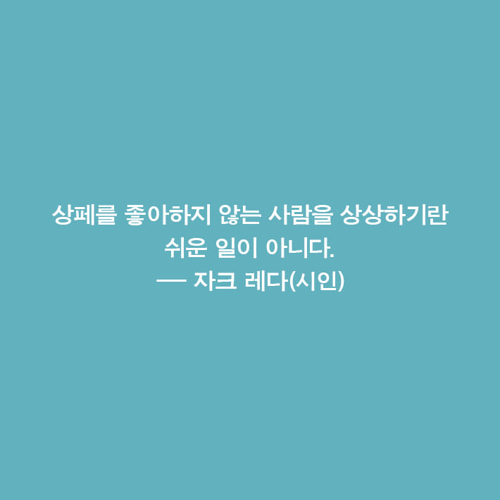 카드뉴스6