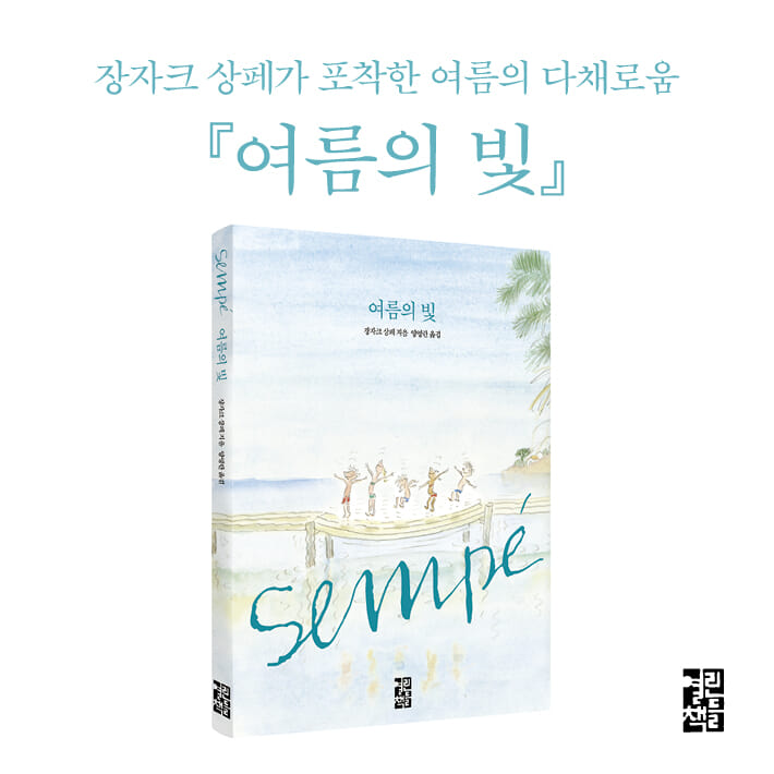 카드뉴스7
