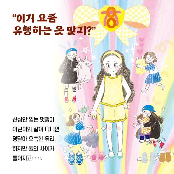 카드뉴스0