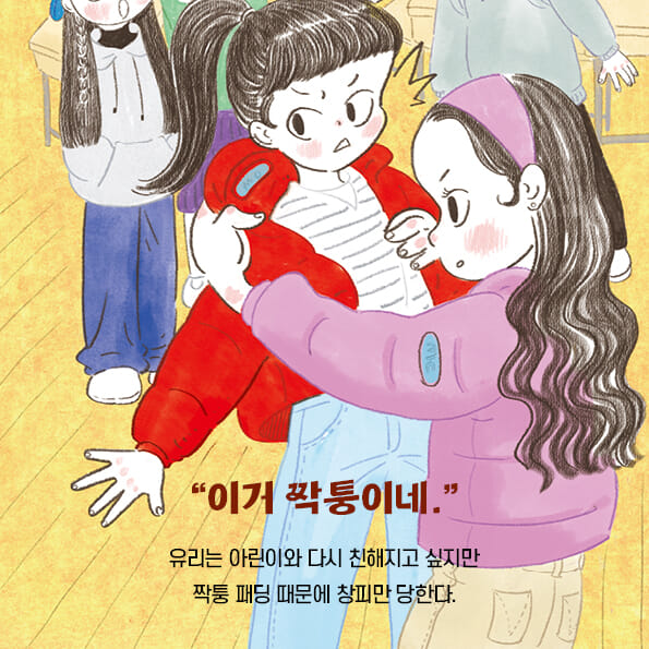 카드뉴스1
