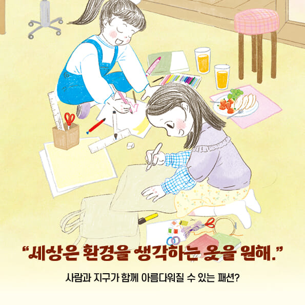 카드뉴스6