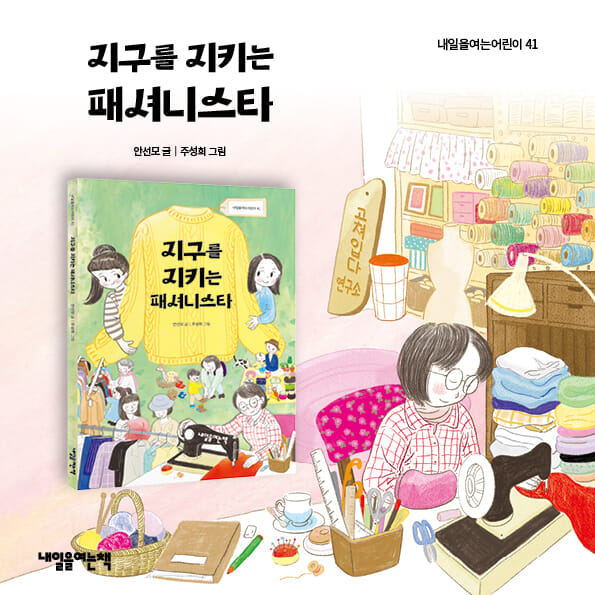 카드뉴스7