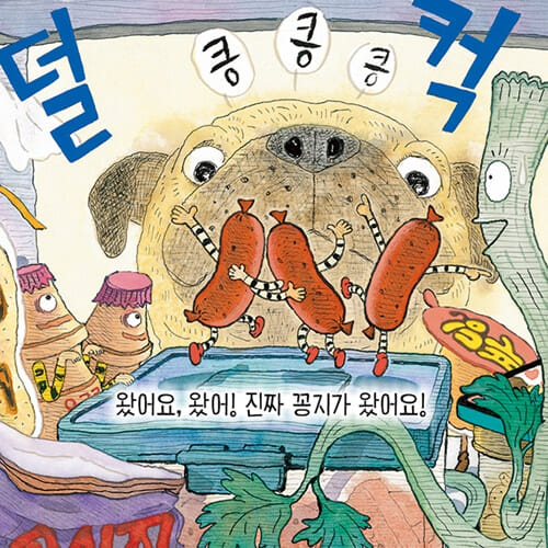 카드뉴스3
