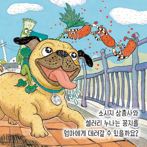 카드뉴스6