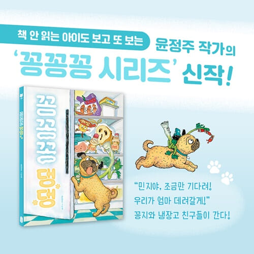 카드뉴스7
