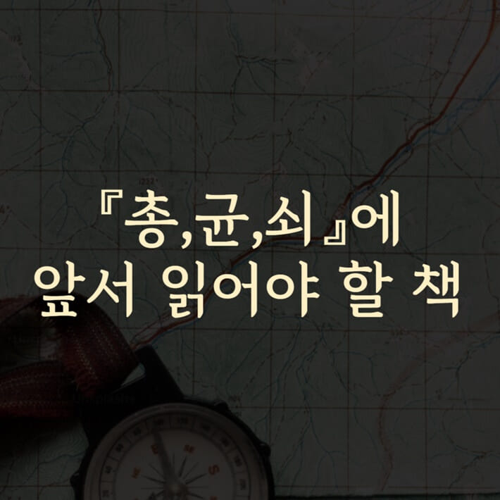 카드뉴스0