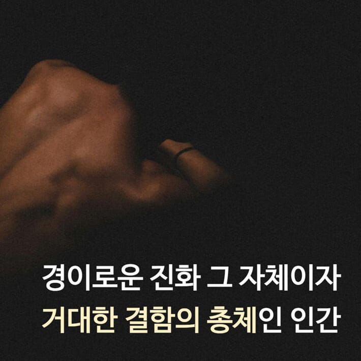 카드뉴스1