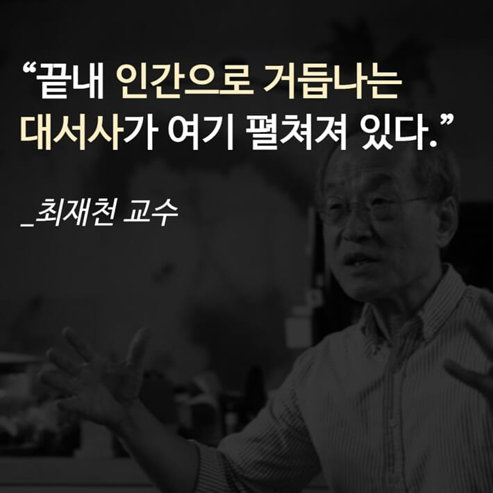 카드뉴스4
