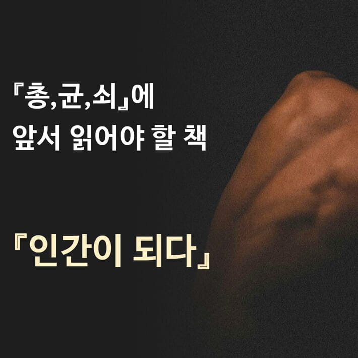 카드뉴스5