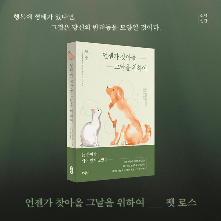 카드뉴스0